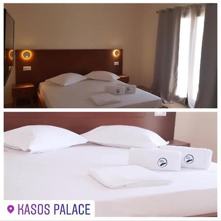 Kasos Palace Fry Ngoại thất bức ảnh