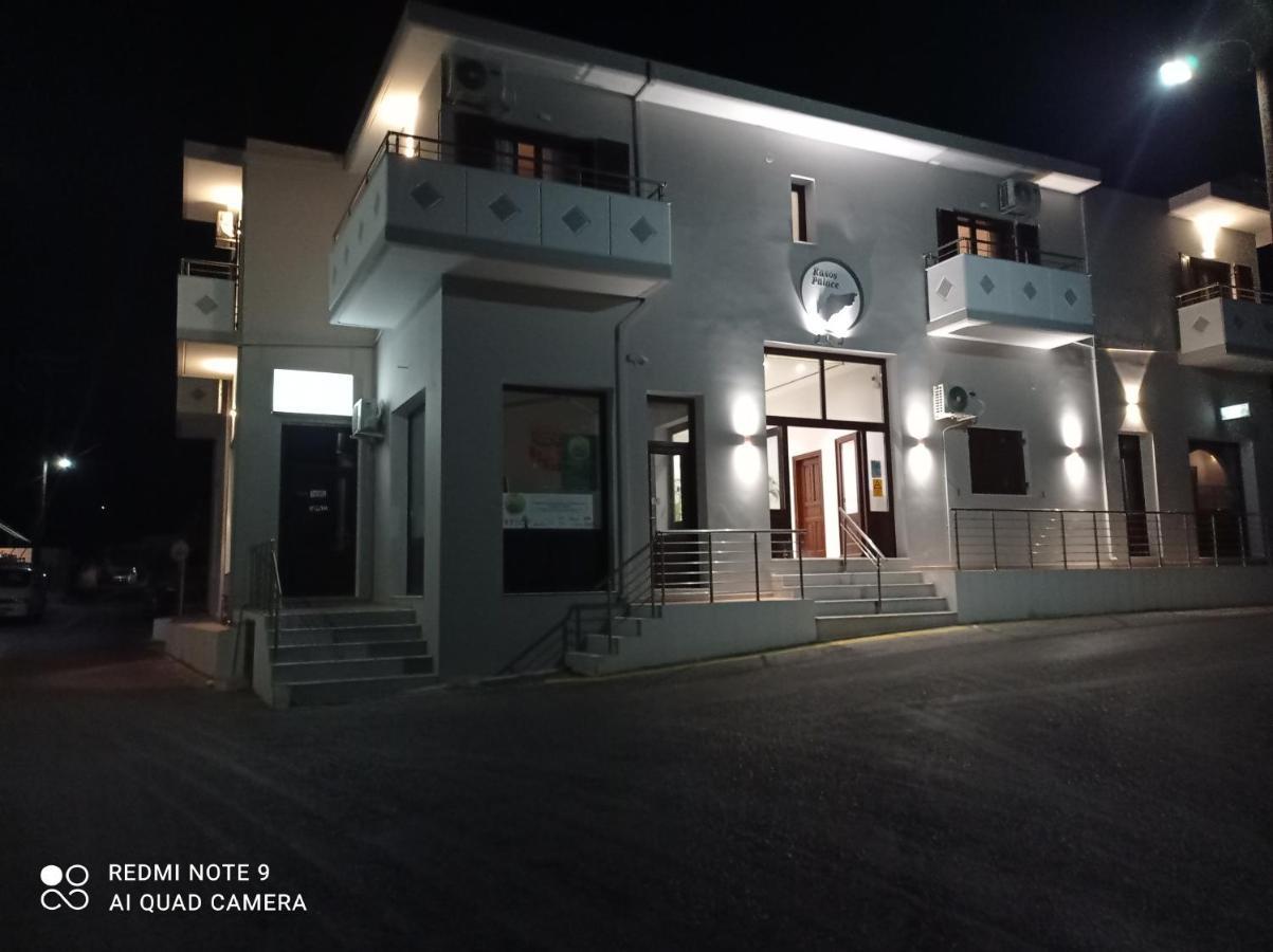 Kasos Palace Fry Ngoại thất bức ảnh